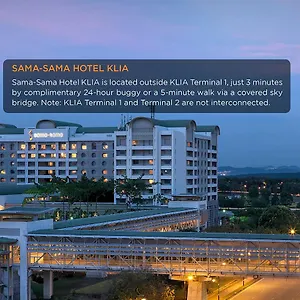 5* ホテル サマ サマ Klia