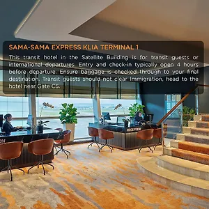 2* ホテル サマ サマ エクスプレス Klia（エアサイド トランジット ホテル）